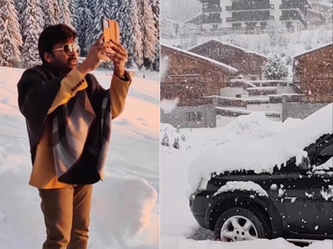 Chiranjeevi Leaks Waltair Veerayya Movie's Second Single Song Bit in Social Media Chirajeevi: మైనస్ 8 డిగ్రీల చలిలో షూటింగ్ అంటూ సాంగ్ లీక్ చేసేసిన చిరంజీవి, ఇదిగో వీడియో