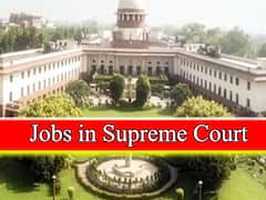 సుప్రీం కోర్టులో 'కోర్టు అసిస్టెంట్' ఉద్యోగాలు, అర్హతలివే!