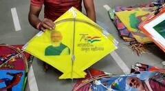 Uttrayan 2023: વિધાનસભા ચૂંટણીમાં ભાજપની જીતના રંગમાં રંગાયું પતંગ બજાર, PM મોદીના ફોટાવાળી પતંગની માંગ