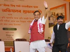 असम की संस्कृति के प्रतीक 'गमोचा' को मिला जीआई टैग, मुख्यमंत्री हिमन्त बिस्व शर्मा ने लोगों को दी बधाई