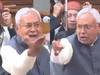 Nitish Kumar:నితీష్ కుమార్ ఆన్ ఫైర్, అసెంబ్లీలో బీజేపీ నేతలపై తీవ్ర ఆగ్రహం