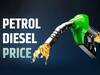 Petrol Diesel Price: பெட்ரோல், டீசல் விலையில் மாற்றம் உண்டா... ? இன்றைய நிலவரம் இதோ!