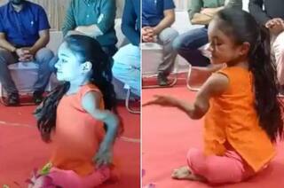 Viral Video: ਬਿਨਾਂ ਲੱਤਾਂ ਦੇ ਕਮਾਲ ਦਾ ਡਾਂਸ ਕਰ ਰਹੀ ਸੀ ਬੱਚੀ, ਹੁਣ ਹਰ ਕੋਈ ਇਸ ਵੀਡੀਓ ਨੂੰ ਕਰ ਰਿਹਾ ਹੈ ਸ਼ੇਅਰ