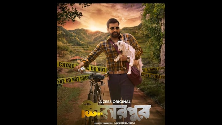 সদ্য মুক্তি পেয়েছে এই ছবির পোস্টার। সেখানে নজর কাড়ছে অঙ্কুশের নতুন লুক।
