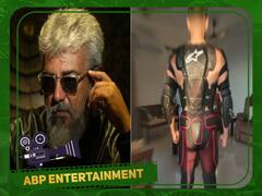 Ajith : அஜித்திடம் ஸ்டண்ட் புரொடக்‌ஷன் கிட் பரிசாக வாங்கிட்டாரா? இவர் யாருன்னு தெரியுதா மக்களே..