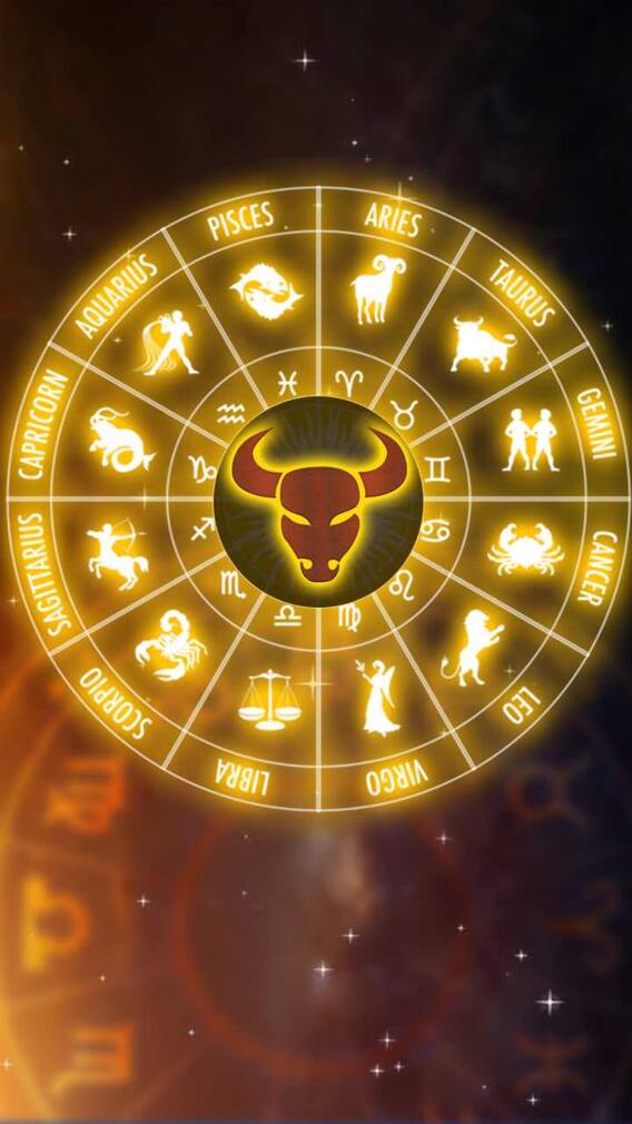 Horoscope Today 15th  December 2022: ఈ రాశివారు షార్ట్ టెంపర్ తగ్గించుకుంటే మంచిది