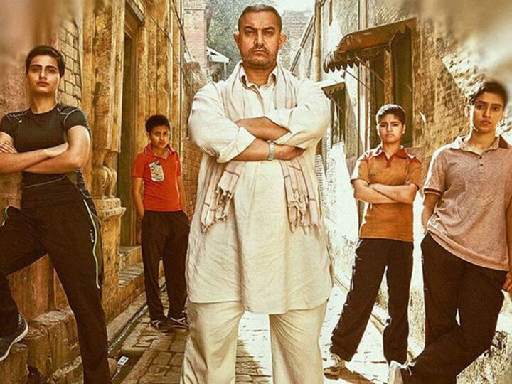 दुनिया में सबसे ज्यादा कमाई करने वाली फिल्मों में से एक आमिर खान की 'दंगल' है, जिसने इंडियन बॉक्स ऑफिस पर 542 करोड़ की कमाई की. रिपोर्ट्स के मुताबिक, फिल्म ने वर्ल्डवाइड 1325 करोड़ की कमाई के साथ कुल 1867 करोड़ की कमाई का रिकॉर्ड बनाया था.