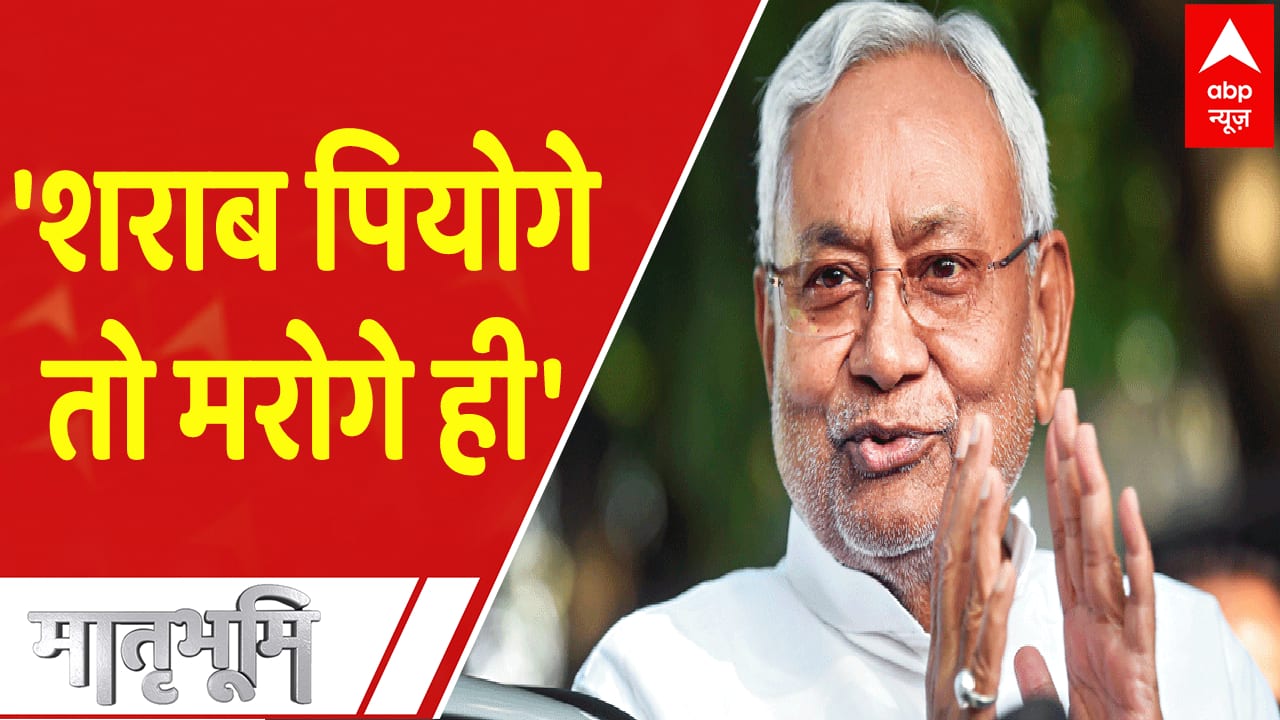 ABP News ABP News