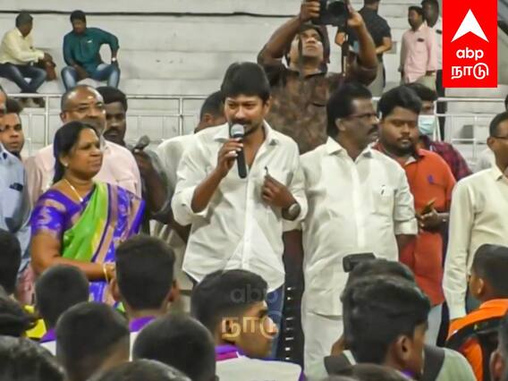 Udhayanidhi Stalin Funny Speech : கம்ப்ளைண்ட் செய்த மாணவி!உடனே ஓகே சொன்ன உதயநிதி!ஆர்ப்பரித்த அரங்கம்