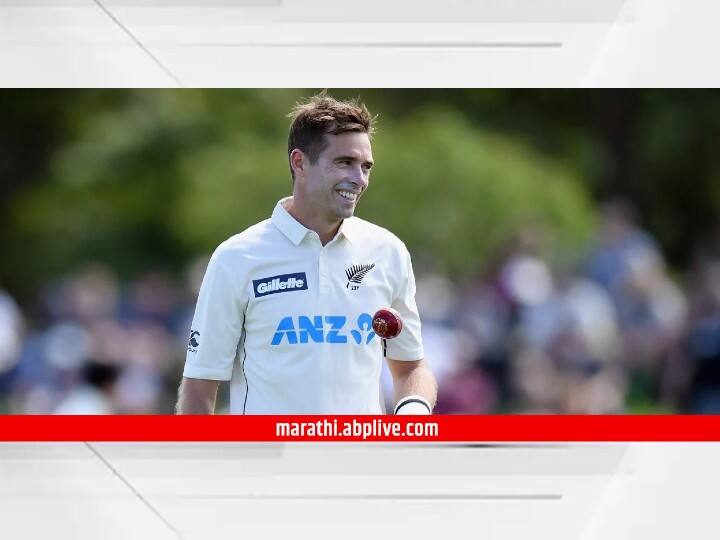 Kane Williamson To Step Down As New Zealand Test Captain, Tim Southee Named His Successor PAK vs NZ:  पाकिस्तानविरुद्धच्या कसोटी मालिकेसाठी न्यूझीलंडच्या संघाची घोषणा; टीम साऊथीकडं कर्णधारपद