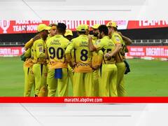 चेन्नईनं ज्याला दाखवला बाहेरचा रस्ता, आता त्याच खेळाडूवर लागणार कोट्यवधी रुपयांची बोली!