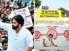 18న సత్తెనపల్లికి పవన్ కల్యాణ్ - అంబటి రాంబాబుకు జనసేన చెక్ !