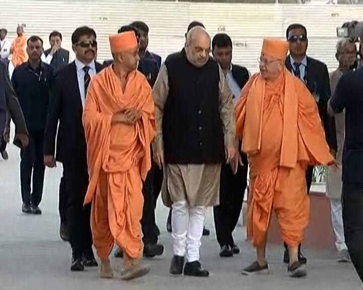 Home Minister Amit Shah arrived to attend the Pramukh Swami Maharaj Shatabdi Mahotsav Pramukh Swami Maharaj Shatabdi Mahotsav: પ્રમુખ સ્વામી મહારાજ શતાબ્દી મહોત્સવમાં હાજરી આપવા પહોંચ્યા ગૃહમંત્રી અમિત શાહ