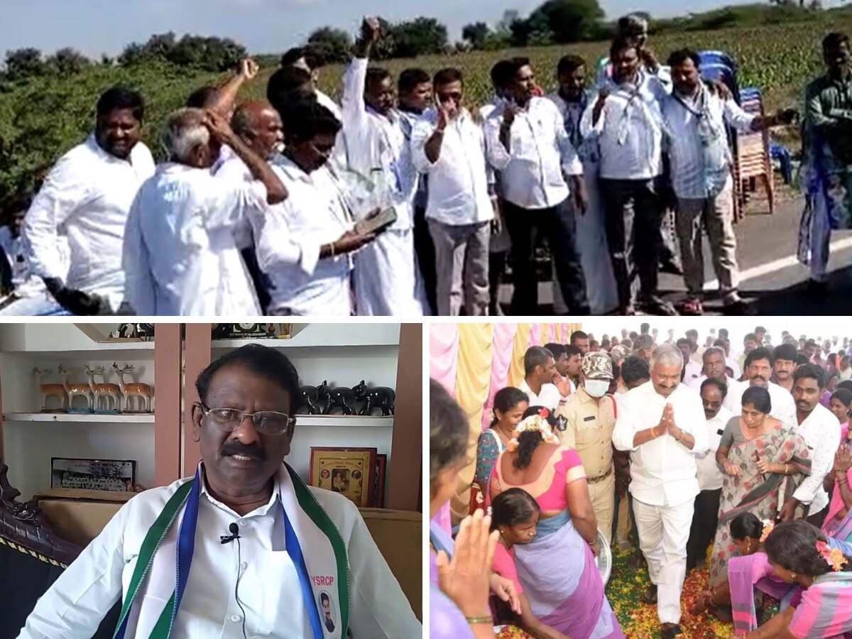 YSRCP Leaders Have Split Into Factions In Madakasira Constituency ...