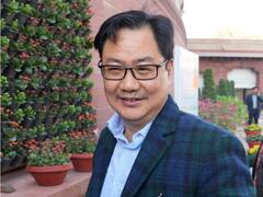 सरकार ने सुप्रीम कोर्ट कॉलेजियम को लौटाए कितने नाम? सरकार ने संसद में बताया