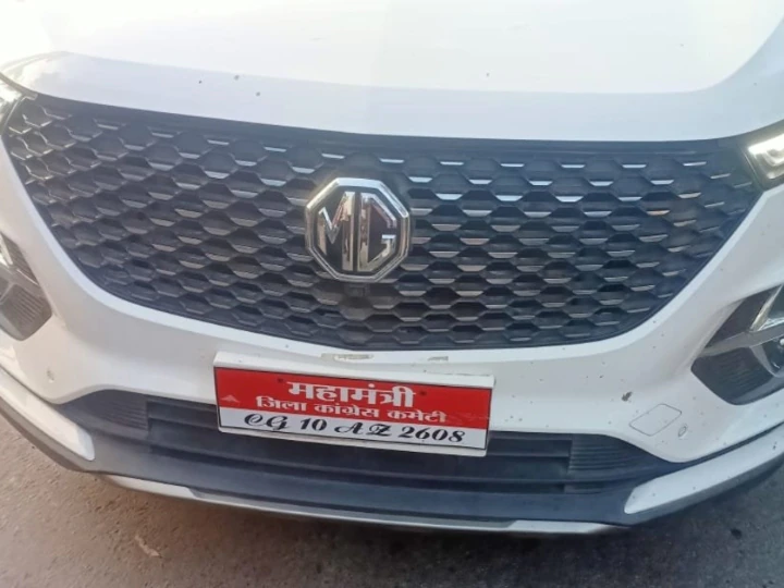 संजीव त्रिपाठी की हत्या पर सियासत तेज, छत्तीसगढ़ में दिनदहाड़े ताबड़तोड़ फायरिंग को लेकर बीजेपी ने कांग्रेस को घेरा