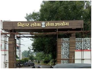 BPSC Headmaster रिक्रूटमेंट एग्जाम को लेकर जारी हुआ ये जरूरी नोटिस, आपने पढ़ा क्या?