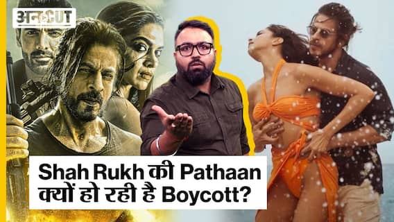 Boycott Pathaan और Boycott Bollywood क्यों कर रहा है social media पर trend?