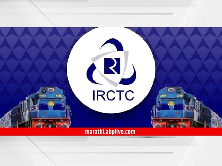Central Government to sell up to 5 percent stake in IRCTC via Offer for Sale floor price fixed at Rs 680 per share IRCTC Share:  केंद्र सरकार IRCTC मधील 5 टक्के हिस्सा विकणार;  तीन वर्षात 1000 टक्क्यांचा परतावा