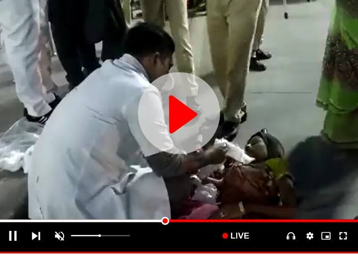 MP News Woman Delivers Baby in a Moving Passenger Train Given Treatment on Ujjain Railway Station ANN Watch: गरीबों का भगवान मालिक! पैसेंजर ट्रेन में डिलीवरी, मां और बेटा दोनों ही स्वस्थ, देखिए विडियो