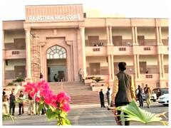 वन विभाग की जमीनों पर बसे कॉलोनियों के खिलाफ हाईकोर्ट सख्त, कहा- अवैध बिजली, पानी कनेक्शन काटें