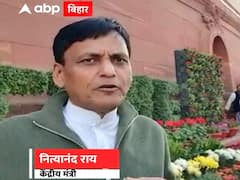 ‘CM Nitish आपा खो बैठें हैं... हर कार्य में असफल’, नीतीश के 'जो पिएगा मरेगा' वाले बयान पर केंद्रीय मंत्री नित्यानंद का हमला