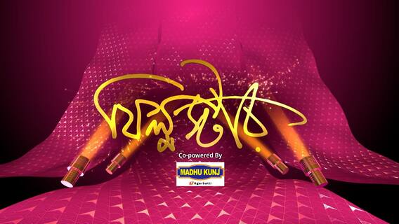 সময়ের আগেই কি কঠিন একটা সিদ্ধান্ত নিয়ে ফেললেন রণবীর কপূর?