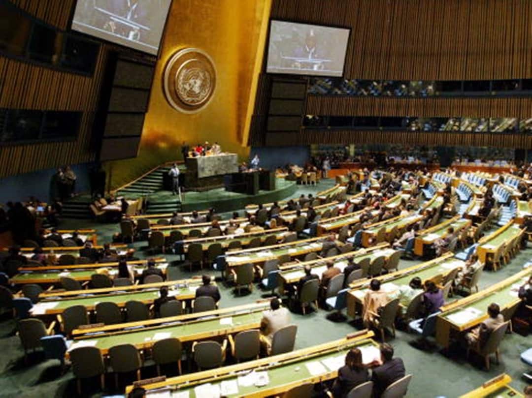 UN ने ब्लैक लिस्ट में डाले पाकिस्तान से संबंधित 150 आतंकी संगठनों और व्यक्तियों के नाम UN blacklists 150 terrorist organisations individuals linked to Pakistan know more details here UN ने ब्लैक लिस्ट में डाले पाकिस्तान से संबंधित 150 आतंकी संगठनों और व्यक्तियों के नाम