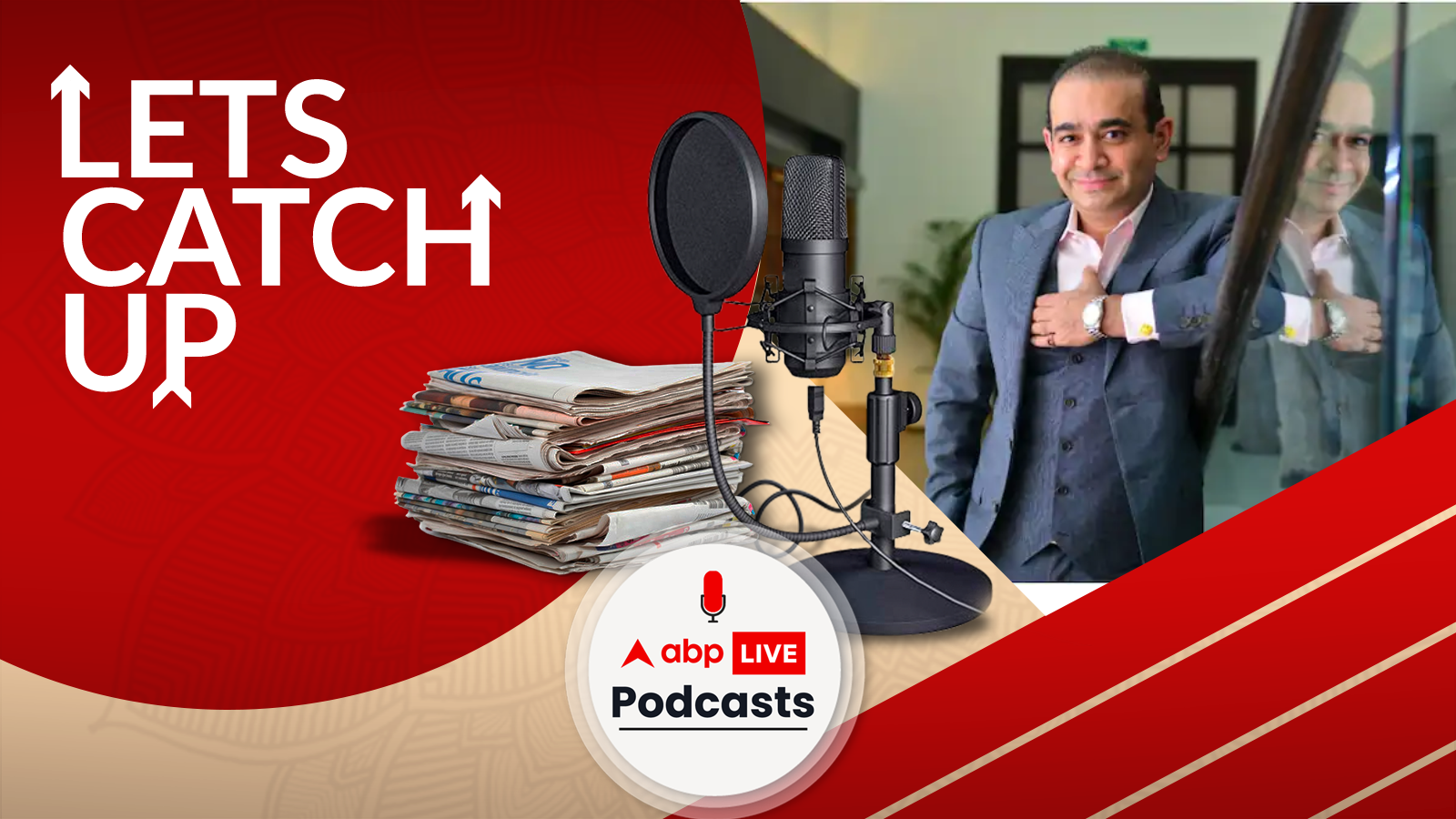 Imran Khan secret daughter, IND vs BAN 1st Test Match, Nirav Modi loses bid against extradition: Top Headlines | Let's Catch Up | 15/12/22