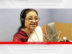 Usha Mangeshkar Birthday : 'या' गाण्यामुळे उषा मंगेशकर रातोरात स्टार बनल्या; जाणून घ्या अलौकिक संगीत प्रवास