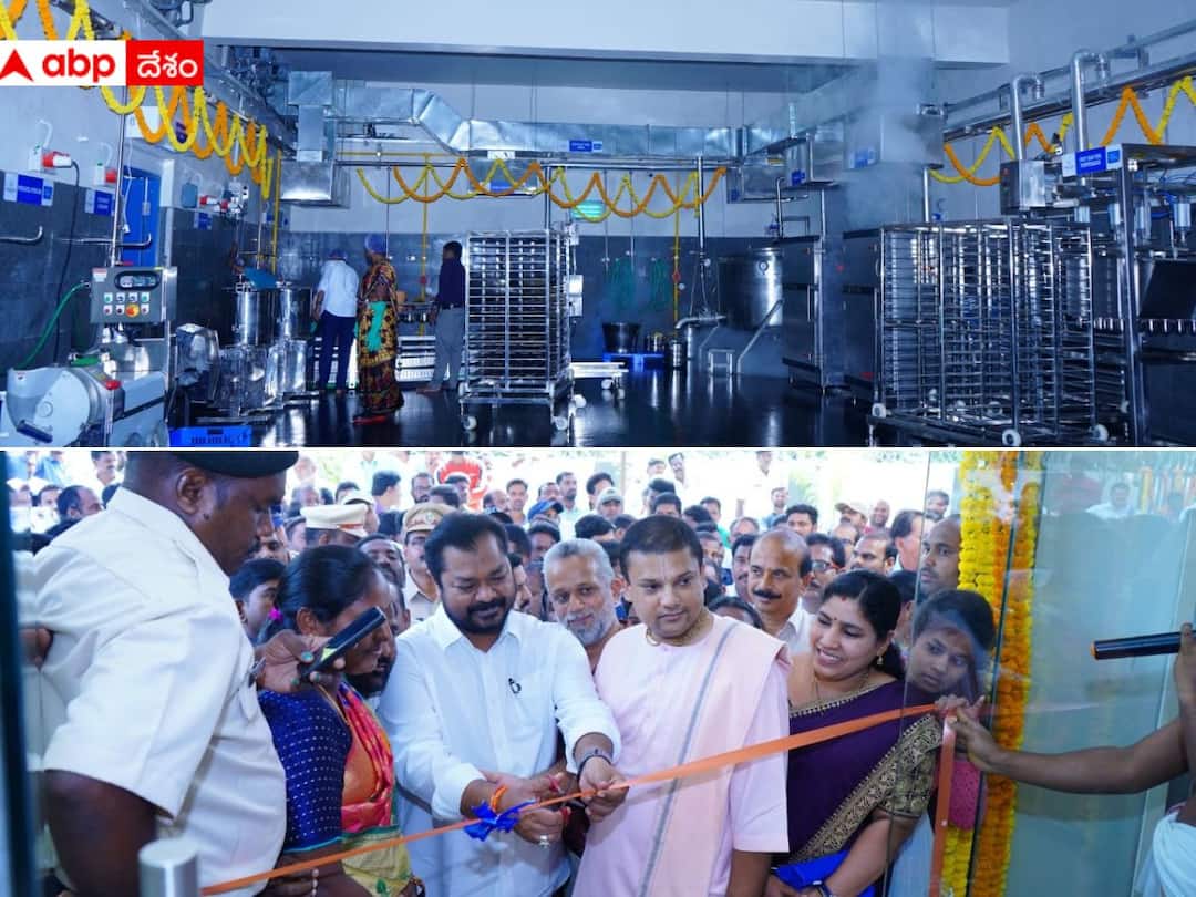 Kakinada Aurobindo Pharma opens kitchen with Cost Rs 12 crore at