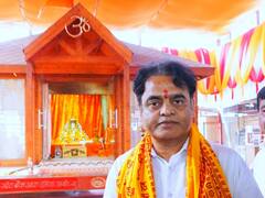 कर्नाटक के मंत्री ने अयोध्या मंदिर के लिए दी चांदी की ईंट, रेशम की साड़ी और शॉल भी किया दान