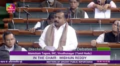 Manickam Tagore|కాంగ్రెస్ వార్ రూంపై దాడిపై పార్లమెంట్ వేదికగా నిరసన తెలిసిన మాణికం ఠాగూర్ |ABP Desam