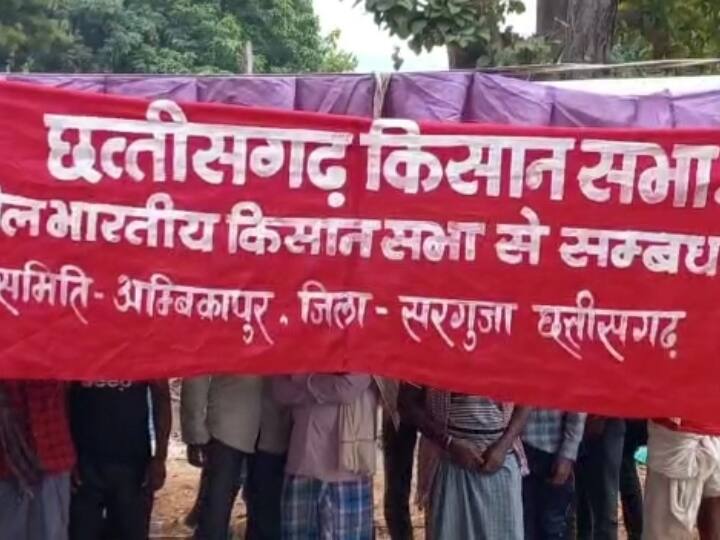 Chhattisgarh News people affected by Shyam Ghunghutta project of Surguja protesting farmers accusing administration ANN Surguja News: श्याम घुनघुट्टा परियोजना से प्रभावित लोग क्यों दे रहे हैं धरना,प्रशासन पर यह आरोप लगा रहे हैं किसान