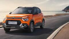 Upcoming Electric Cars : ਆਟੋ ਐਕਸਪੋ 2023 'ਚ ਪੇਸ਼ ਹੋਣਗੀਆਂ ਇਹ 5 ਇਲੈਕਟ੍ਰਿਕ ਕਾਰਾਂ, ਵੇਖੋ ਤਸਵੀਰਾਂ