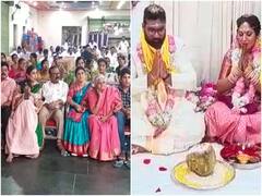 America Marriage : అమెరికాలో పెళ్లి బాజాలు, అనంతలో భోజనాలు