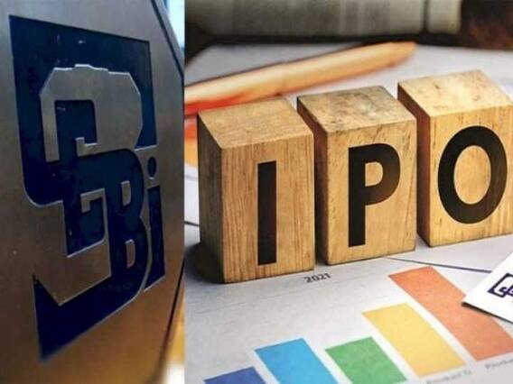 Upcoming IPOs: IPO માં રોકાણ કરવા થઈ જાવ તૈયાર! આ બે કંપનીઓના IPOને સેબી તરફથી મળી મંજૂરી Upcoming IPOs: IPO માં રોકાણ કરવા થઈ જાવ તૈયાર! આ બે કંપનીઓના IPOને સેબી તરફથી મળી મંજૂરી