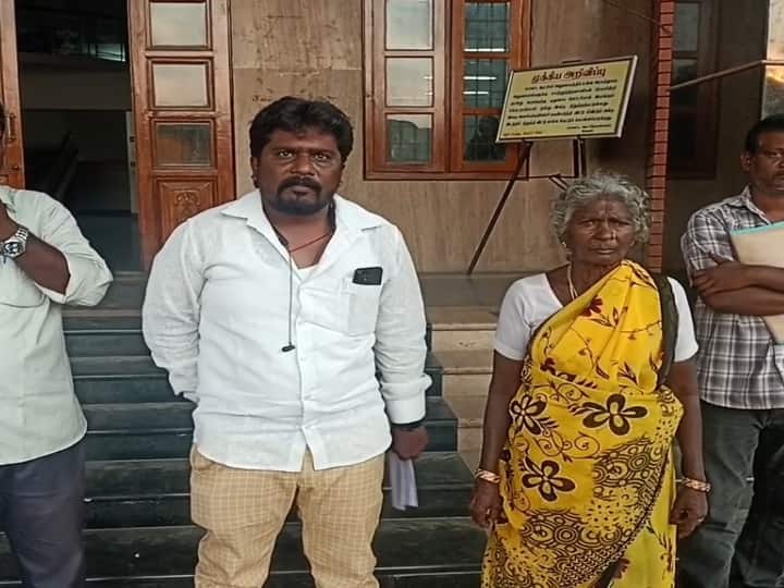 லஞ்சம் கேட்ட அதிகாரி - நடவடிக்கை எடுக்க கோரி சேலம் ஆட்சியரிடம் மூதாட்டி மனு