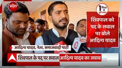 TOP News : Mukhtar Ansari को हुई सजा सहित देखिए आज की सभी बड़ी खबरें... | UP News