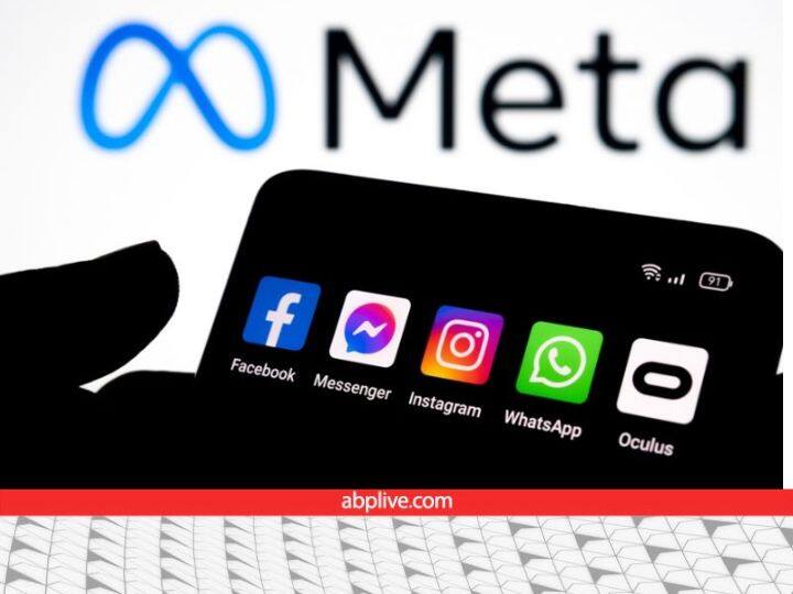 Meta new privacy feature update 2022 for teenagers privacy आतंकवाद, बाल शोषण और नियमों का उल्लघंन करने वाले कंटेंट को रोकेगा Meta का नया HMA फीचर! जानिए कैसे करेगा काम