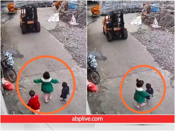 गाड़ी को आते देख, छोटी सी बच्ची ने बच्चों को इस तरह एक्सीडेंट से बचाया! देखें वीडियो little girl protected her siblings seeing vehicle heart touching viral video गाड़ी को आते देख, छोटी सी बच्ची ने बच्चों को इस तरह एक्सीडेंट से बचाया! देखें वीडियो