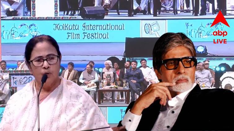 Mamata Banerjee demands Bharat Ratna Samman for Amitabh Bachhan from KIFF opening ceremony Mamata Banerjee : 'বাংলা থেকে আওয়াজ তুলব ভারতরত্ন অমিতাভ বচ্চন জি' দাবি মুখ্যমন্ত্রীর