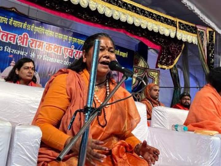 MP News: संत समागम में पहुंचीं केंद्रीय मंत्री साध्वी निरंजन, कहा- पीएम देश की संस्कृति को आगे बढ़ा रहे MP Ujjain Sadhvi Niranjan Jyoti reached Sant Samagam said narendra modi Taking Indiam Culture forward ann MP News: संत समागम में पहुंचीं केंद्रीय मंत्री साध्वी निरंजन, कहा- पीएम देश की संस्कृति को आगे बढ़ा रहे