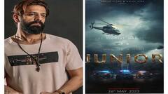 Amiek Virk: ਅਮੀਕ ਵਿਰਕ ਨੇ ਕੀਤਾ ‘ਜੂਨੀਅਰ’ ਫਿਲਮ ਦਾ ਐਲਾਨ, ਪੋਸਟਰ ਕੀਤਾ ਸ਼ੇਅਰ, ਇਸ ਦਿਨ ਹੋਵੇਗੀ ਰਿਲੀਜ਼