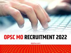 इस राज्य में मेडिकल ऑफिसर के 3481 पद पर निकली वैकेंसी, जानें एज लिमिट से लेकर लास्ट डेट तक जरूरी डिटेल