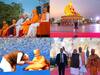 Pramukh Swami Maharaj: पीएम मोदी ने गुजरात में प्रमुख स्वामी महाराज के शताब्दी समारोह का किया उद्घाटन, देखें खास तस्वीरें
