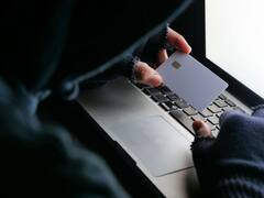 నిద్ర లేవగానే బ్యాంకులో రూ.4 కోట్లు! హ్యాపీగా గోల్డ్‌ కొన్నాడు - జైలుకెళ్లాడు!