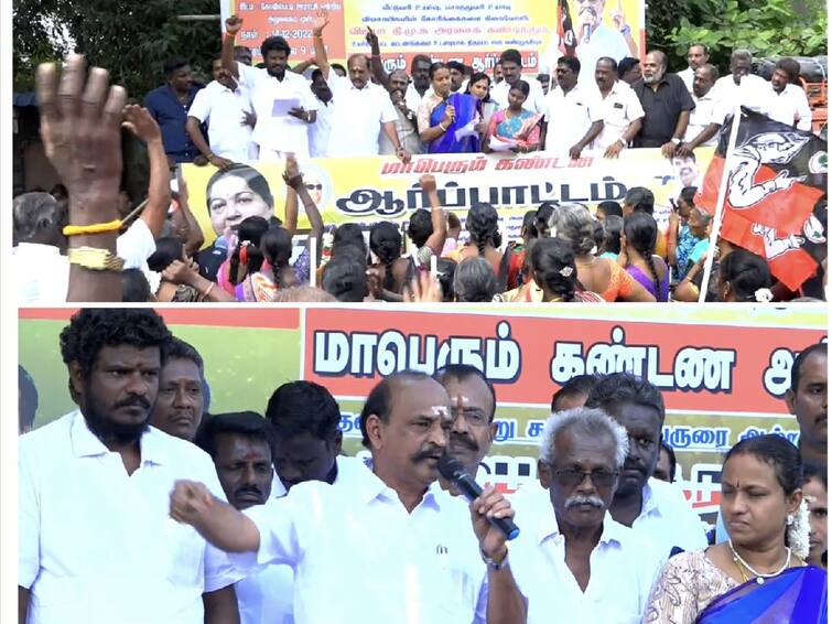 Udaya Nithi Stalin is the Chief Minister of Tamil Nadu after the parliamentary election Kadampur Raju நாடாளுமன்ற தேர்தல் முடிந்ததும் உதயநிதி ஸ்டாலின் தான் தமிழக முதல்வர் - கடம்பூர் ராஜூ