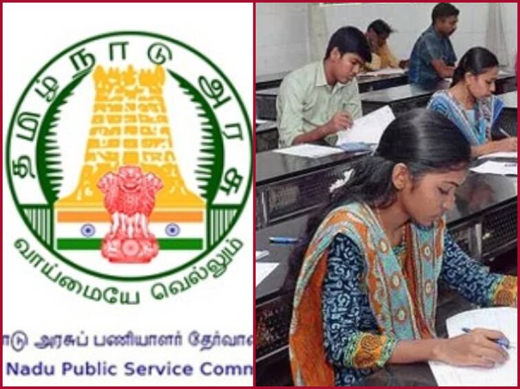 TNPSC 2023 Annual Planner Exam Time Table Group 2 Group 4 Exam Schedule Notification Date Recruitment Check Full Details TNPSC Annual Planner: 2023 ஆம் ஆண்டுக்கான டி.என்.பி.எஸ்.சி தேர்வு அட்டவணை வெளியீடு.. நவம்பர் மாதம் குரூப் 4.. இதர தேர்வுகள் எப்போது?