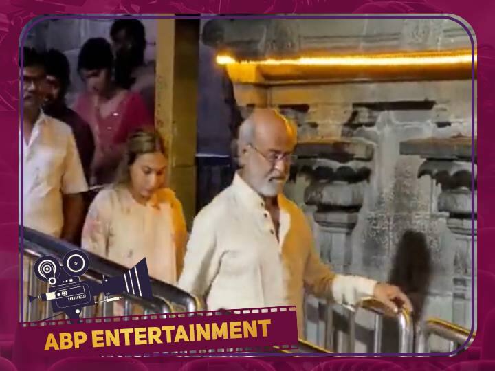 Rajinikanth Tirupati Visit: திருப்பதி பயணம்; அதிகாலை தரிசனம்.. உதயநிதி குறித்த கேள்வி - அசராமல் பதிலளித்த ரஜினிகாந்த்!